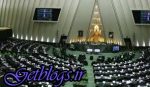 آقایان نمایندگان مجلس!با چندتا پیامک،مرعوب کسانی شدید که جهت پول مردم کیسه دوخته اند؟
