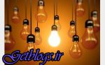 تکلیف زیاد کردن تعرفه برق پرمصرف‌ها تا آخر آذرماه مشخص می‌شود